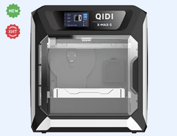 Обзор 3D принтера QIDI X-Max 3