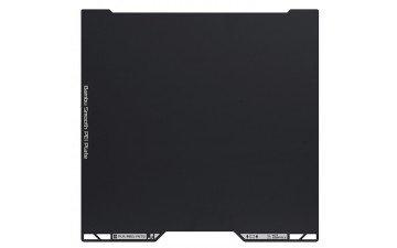 Гладкая магнитная пластина Bambu Lab H2D Smooth PEI Plate