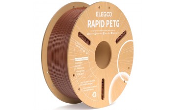 PETG пластик Elegoo Rapid Brown (1кг)