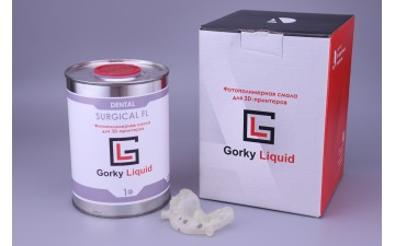 Фотополимер Gorky Liquid Dental Surgical FL (SLA) (1 кг)