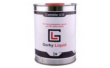 Фотополимер Gorky Liquid Castable (1 кг)