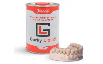 Фотополимер Gorky Liquid Dental Model (1кг)