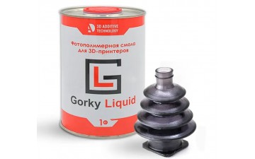 Фотополимерная смола Gorky Liquid Flex чёрная (1кг)