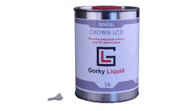 Фотополимер Gorky Liquid Dental Crown LCD A1 - A2 (1 кг)