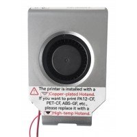 Передняя крышка экструдера для Qidi X-Max 3