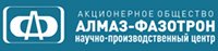 АО «НПЦ «Алмаз-Фазотрон»