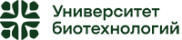 ФГБОУ ВО Университет биотехнологий