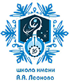МАОУ «Школа № 16»