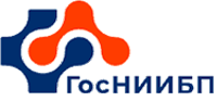 ФГУП «ГосНИИБП»