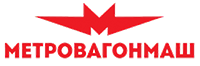 АО «МЕТРОВАГОНМАШ»