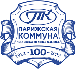 ЗАО МОФ «Парижская коммуна»
