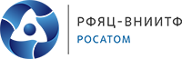 ФГУП «РФЯЦ-ВНИИТФ им.академ.Е.И.Забабахина»