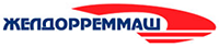 АО «Желдорреммаш»