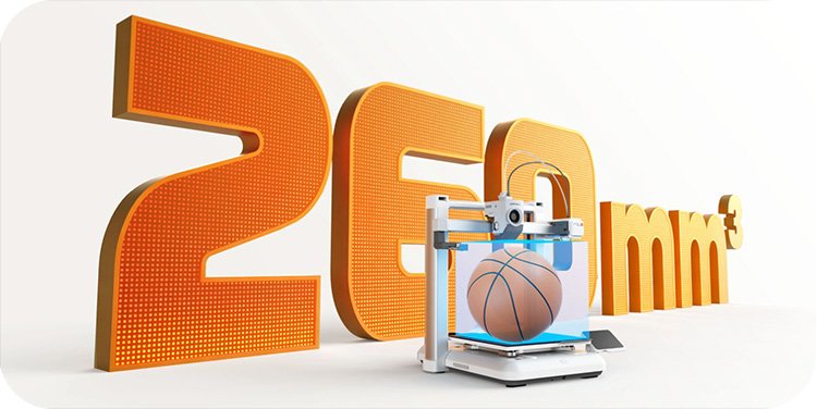 Рабочая область 260 × 260 × 260 мм