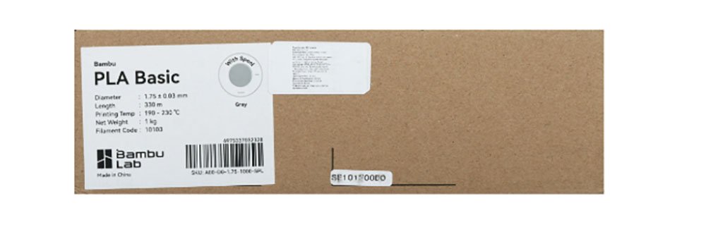 PLA Basic пластик Bambu Lab Light Gray Серый (10104) 1,75 мм (1 кг)