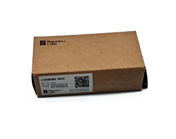 Micro Lidar (Dual Red Laser) X1 Series
