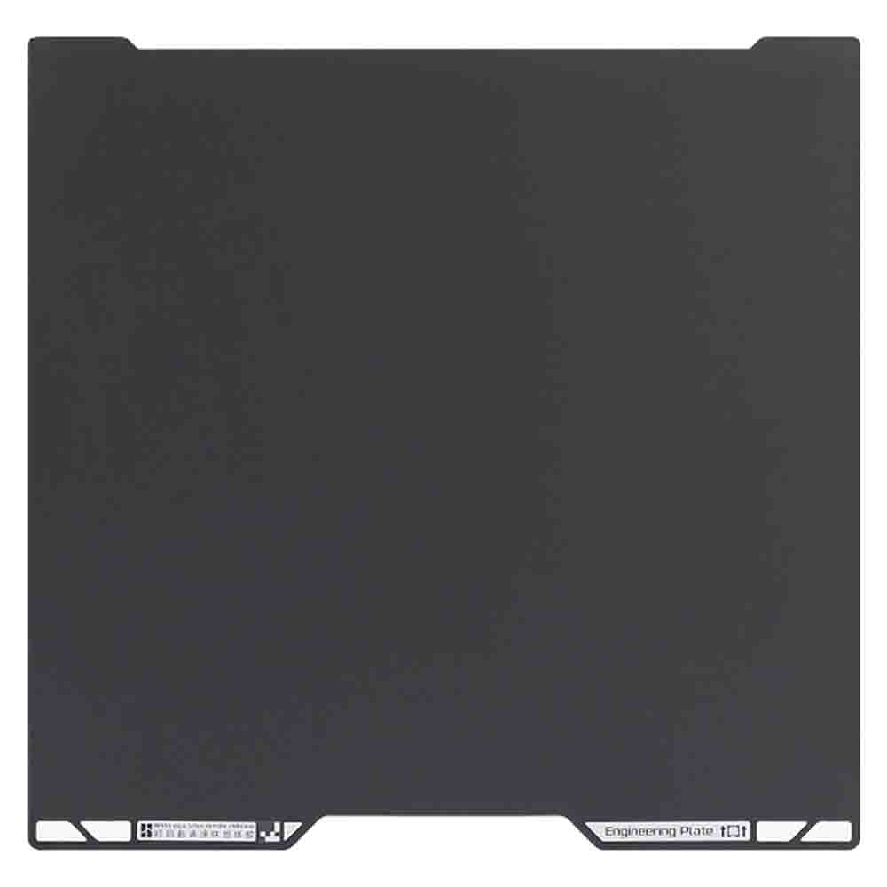 Инженерная пластина Bambu Lab Engineering Plate для H2C (FAP039)
