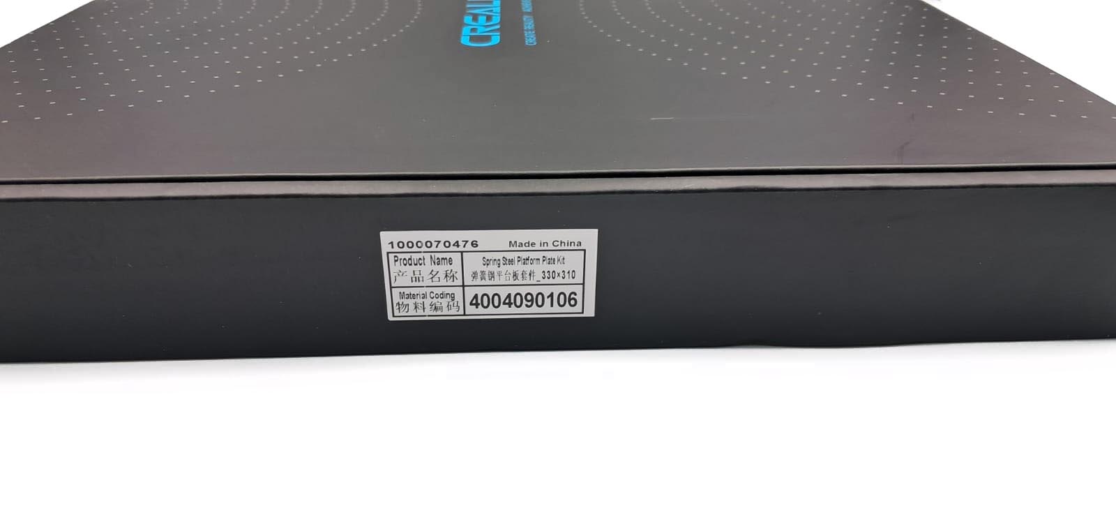 Магнитная  PEI пластина для Creality K1 Max A Plate (330х310 мм)
