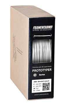 Светло-серый ABS Standart пластик Filamentarno (750 гр)