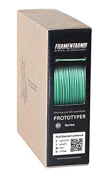 Зеленый PLA+ Standart Filamentarno (750 гр)