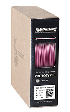 Розовый PLA+ Standart Filamentarno (750 гр)