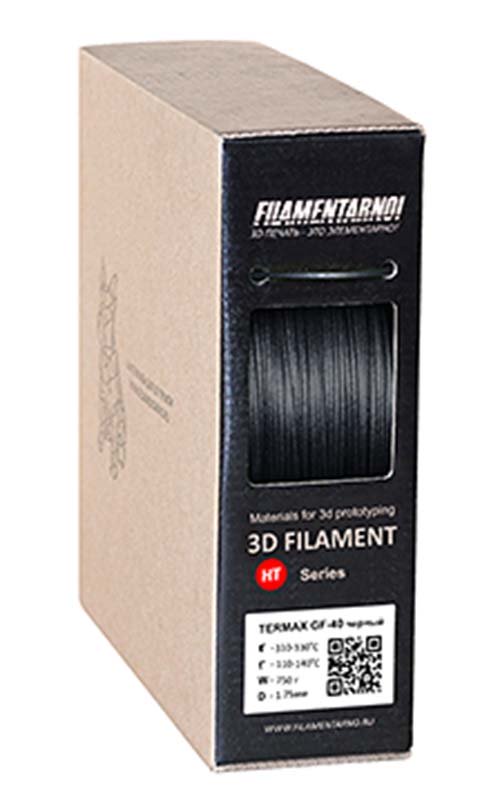 PPS пластик Filamentarno! Termax GF-40 (750 гр)