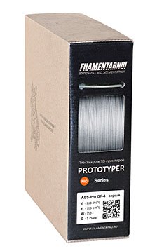 Светло-серый ABS Pro пластик Filamentarno 1,75 мм (750 гр)