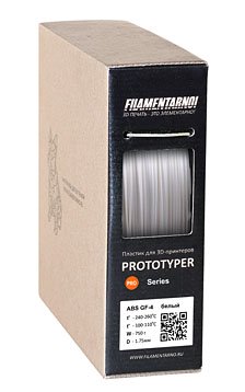 ABS GF-4 пластик Filamentarno Белый 1,75 мм (750 гр)