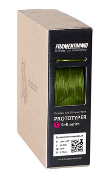 SBS T-Soft оливковый 1,75 мм (750 гр)