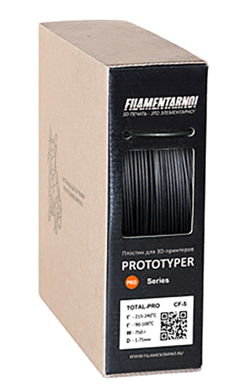 Filamentarno  TPU TOTAL-PRO CF-5 пластик черный (750 гр)