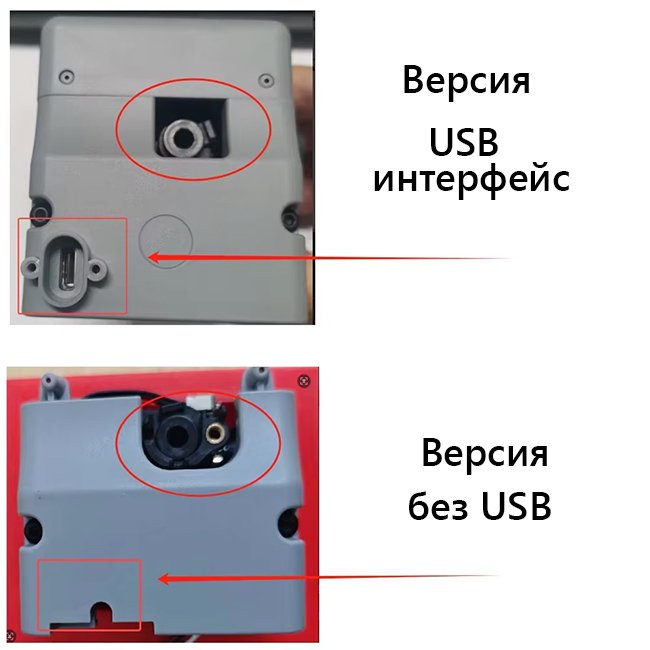 Экструдер в сборе для Flashforge AD5X