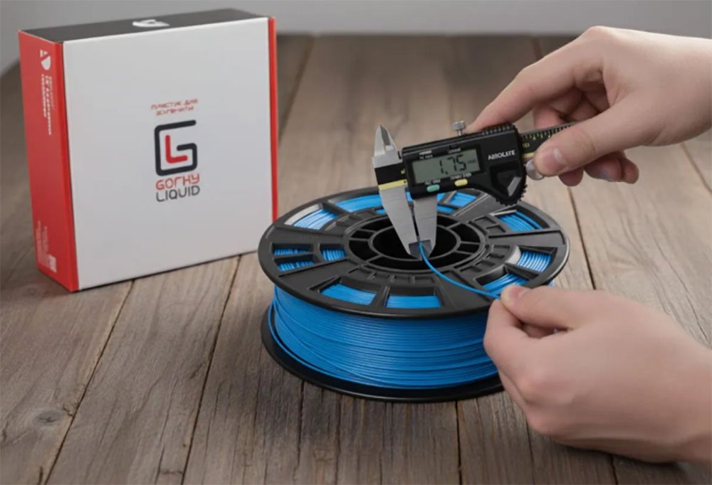 PETG пластик Gorky Liquid Blue Синий 1,75 мм  (1кг)