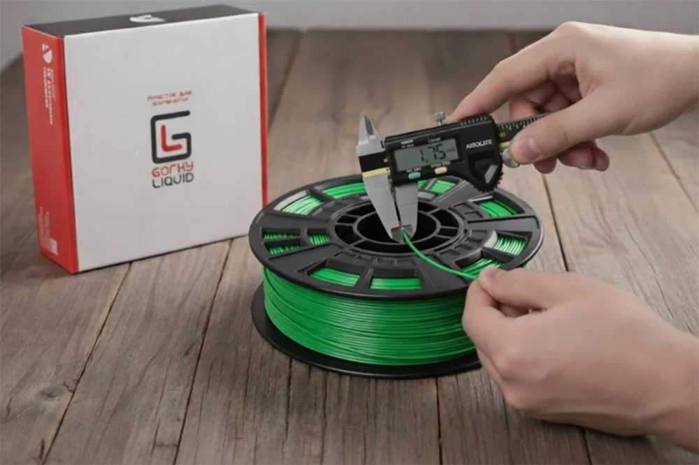PETG пластик Gorky Liquid Green Зеленый 1,75 мм  (1кг)