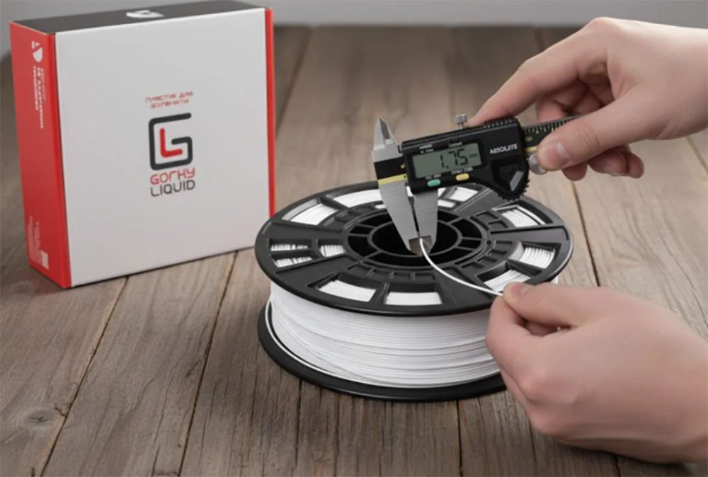 PETG пластик Gorky Liquid White Белый 1,75 мм  (1кг)