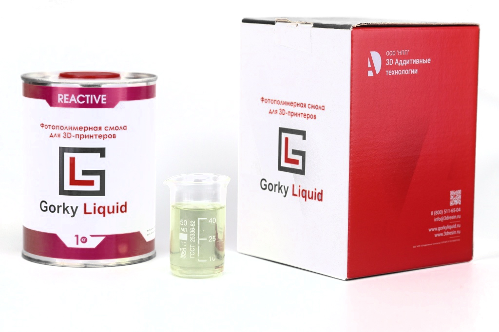 Фотополимерная смола Gorky Liquid Reactive полупрозрачный (1кг)