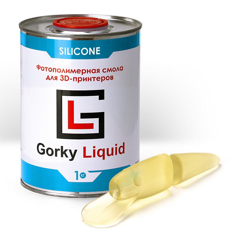 Фотополимерная смола Gorky Liquid Silicone  полупрозрачный (1 кг)