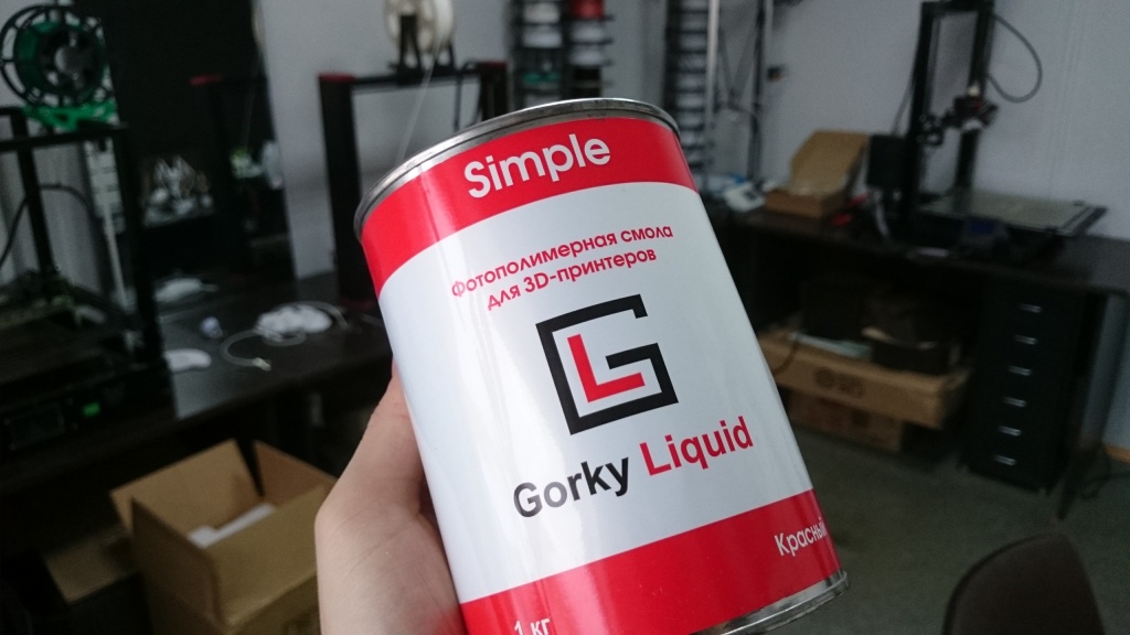 Фотополимер Gorky Liquid Simple красный (1 кг)