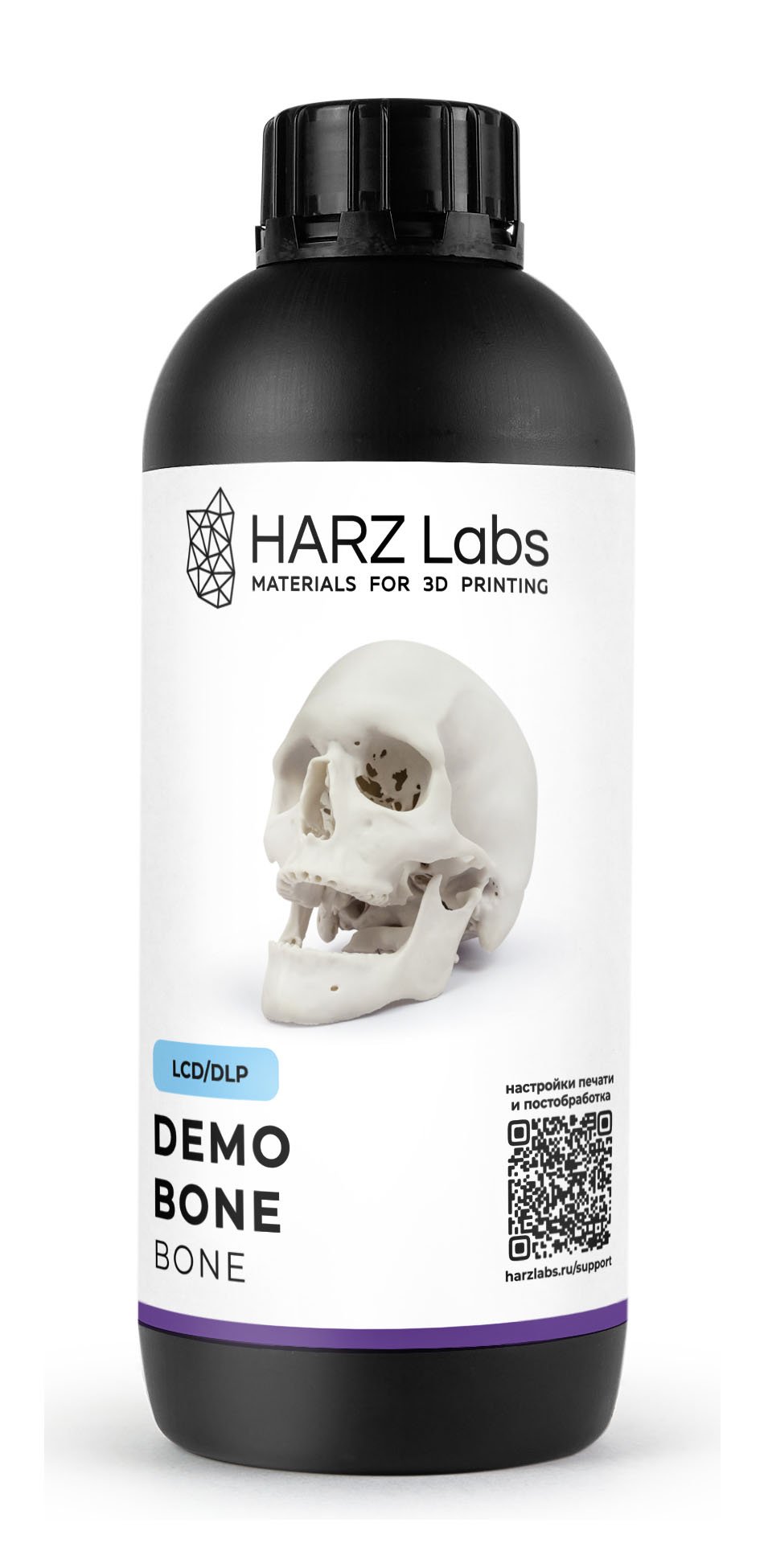 Фотополимерная смола HARZ Labs Demo Bone Костный цвет (1кг)