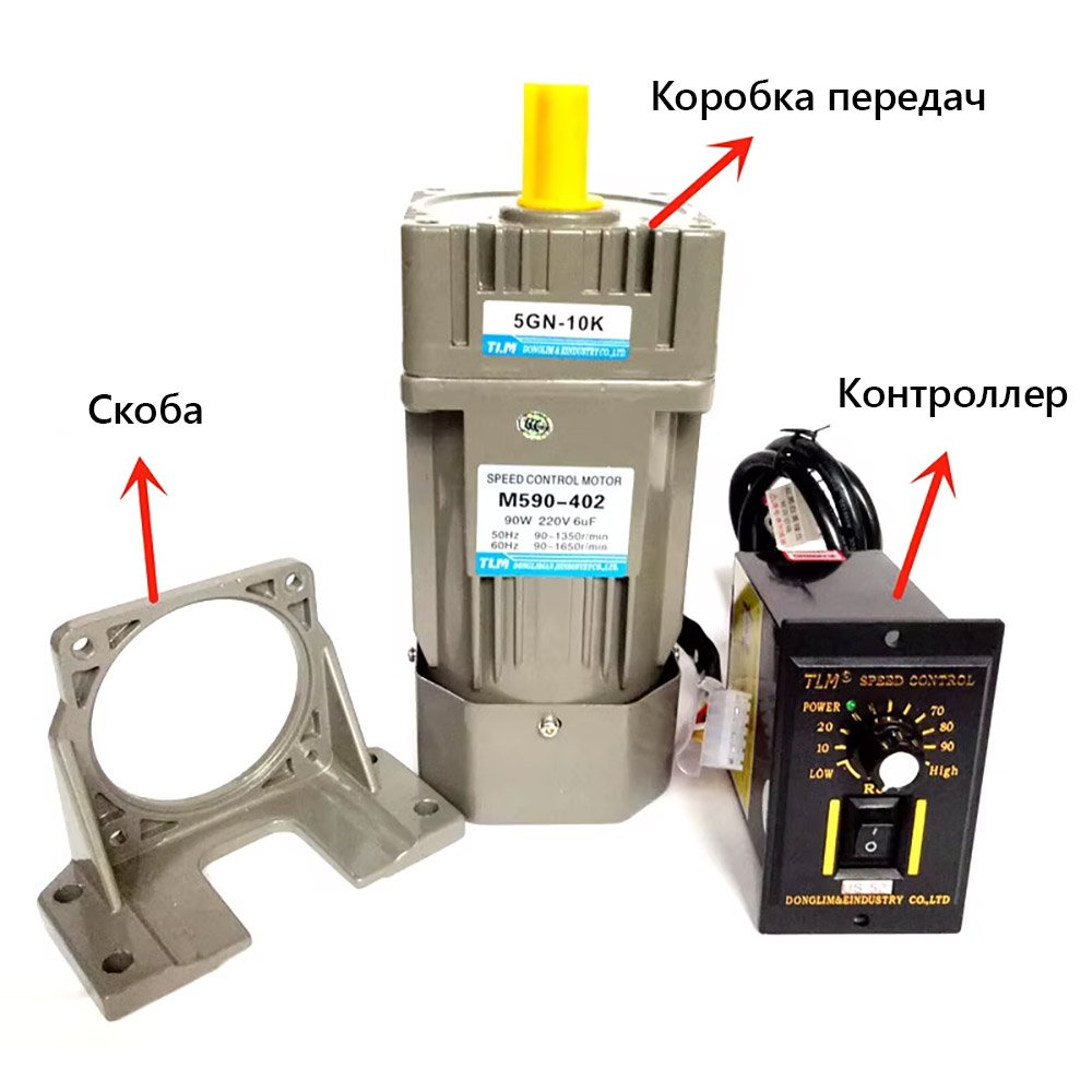Экструзионная машина JUGETEK PP-E30