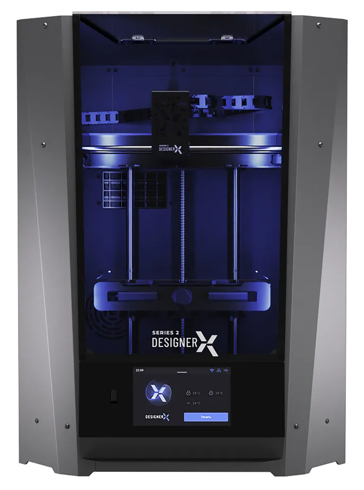 3D принтер Picaso Designer X S2 (Series 2)