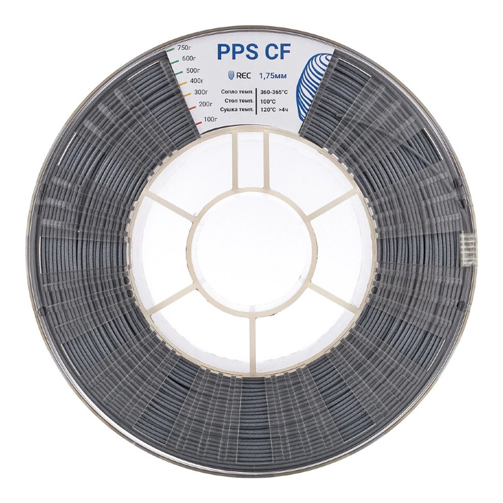 PPS-CF пластик REC Серый 1,75 мм (750 гр)