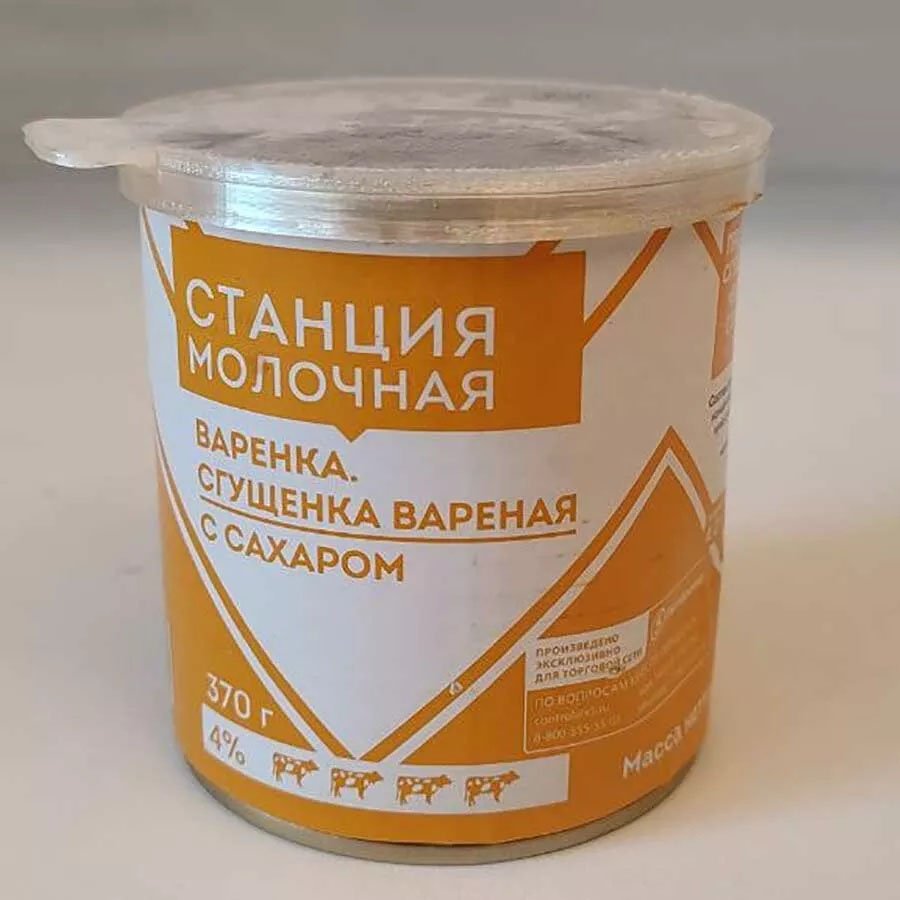 Прозрачный REC Soft Flex (TPU-A70)