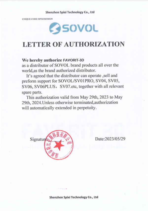Сертификат официального дистрибьютера Sovol
